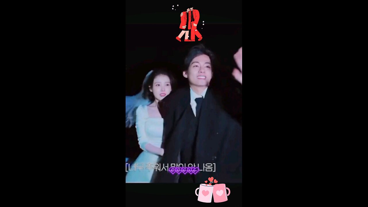 v with 💕 iu ....