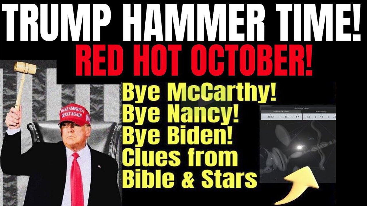 Trump Hammer Time - Red Hot October 10-04-23