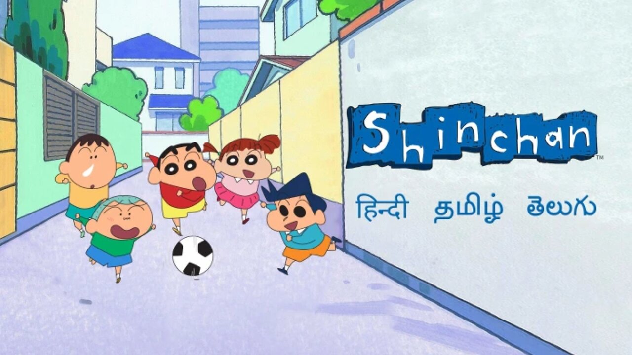 Superhero Shinchan