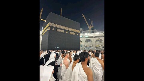 Masjid Al Hara'am ( 🕋اللهم إرزقنا زيارة بيت الله الحرام🕋 )