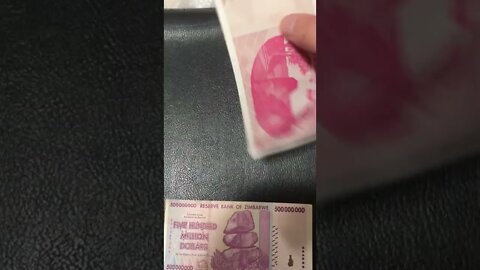 Amazing Zimbabwe 10 Post Inflation Currency