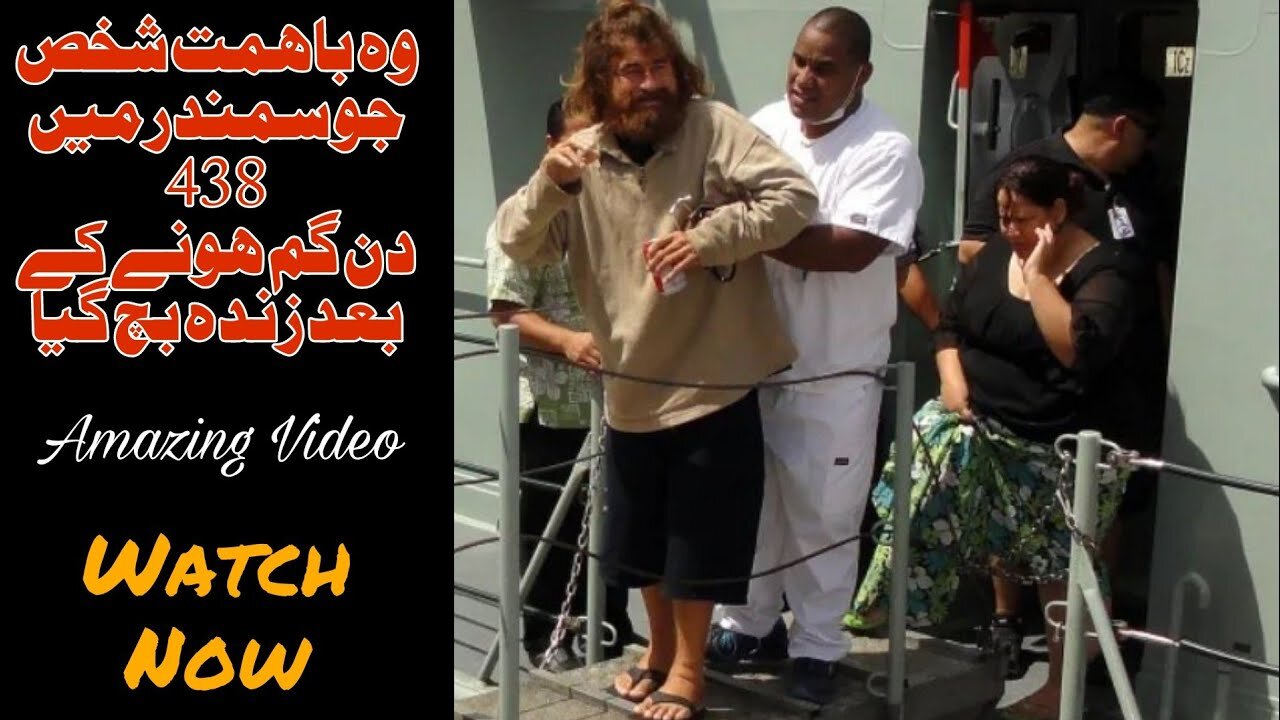 that's Amazing | Brave Men How Survive in the Sea 438 day's #amazing #top10 #telent #trending