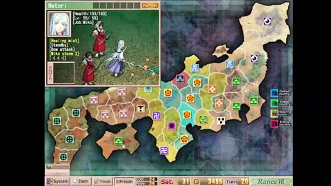 r3tard replay sengoku rance after over 6 years not playing it2