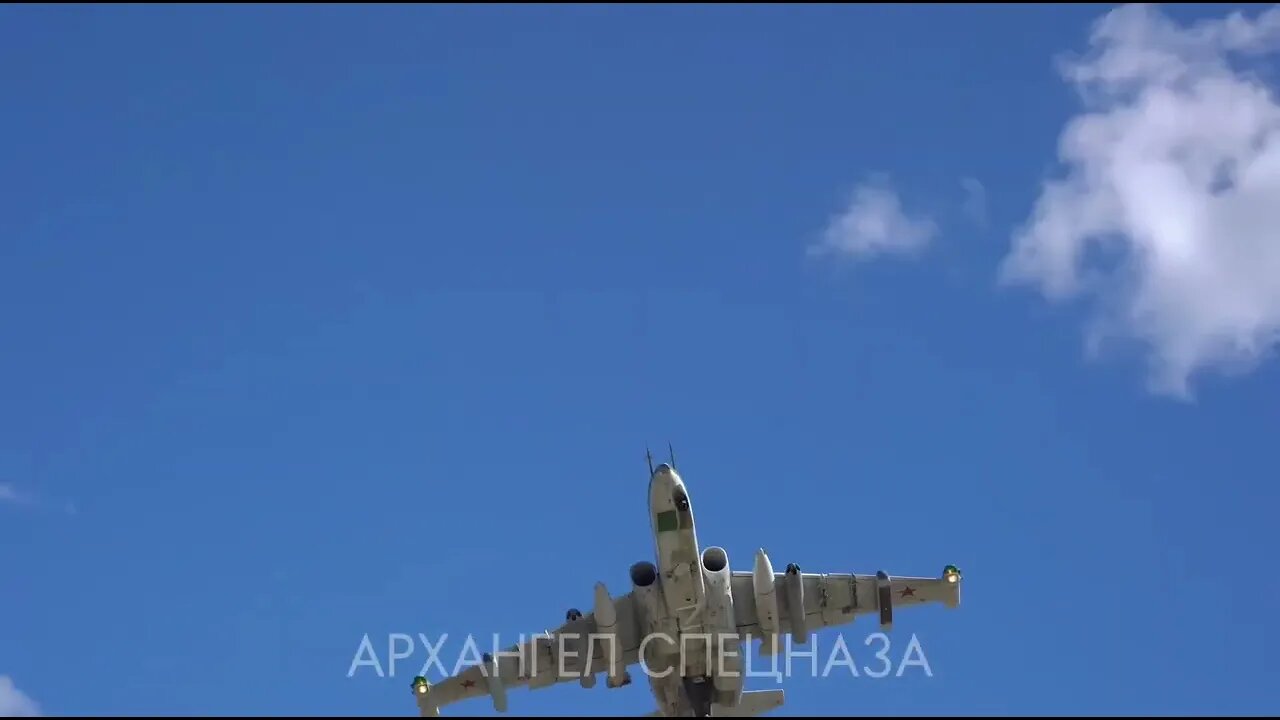 Our Winged Archangel flew