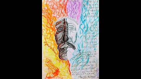 Deuteronomy 14:1, 2 (Sons of the Lord God)