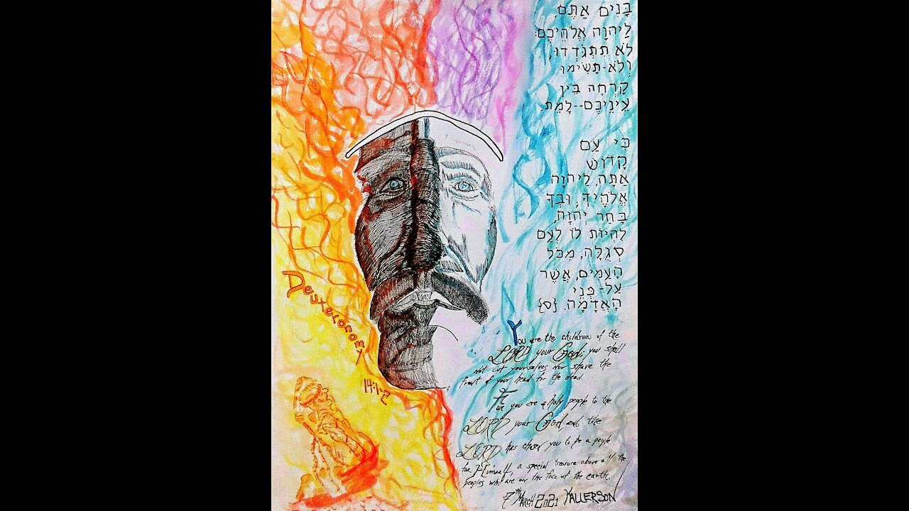 Deuteronomy 14:1, 2 (Sons of the Lord God)