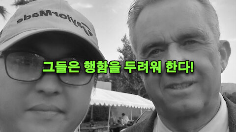 기도는 힘이다 | 2021 켈리포니아 헬스 & 프리덤 컨퍼런스