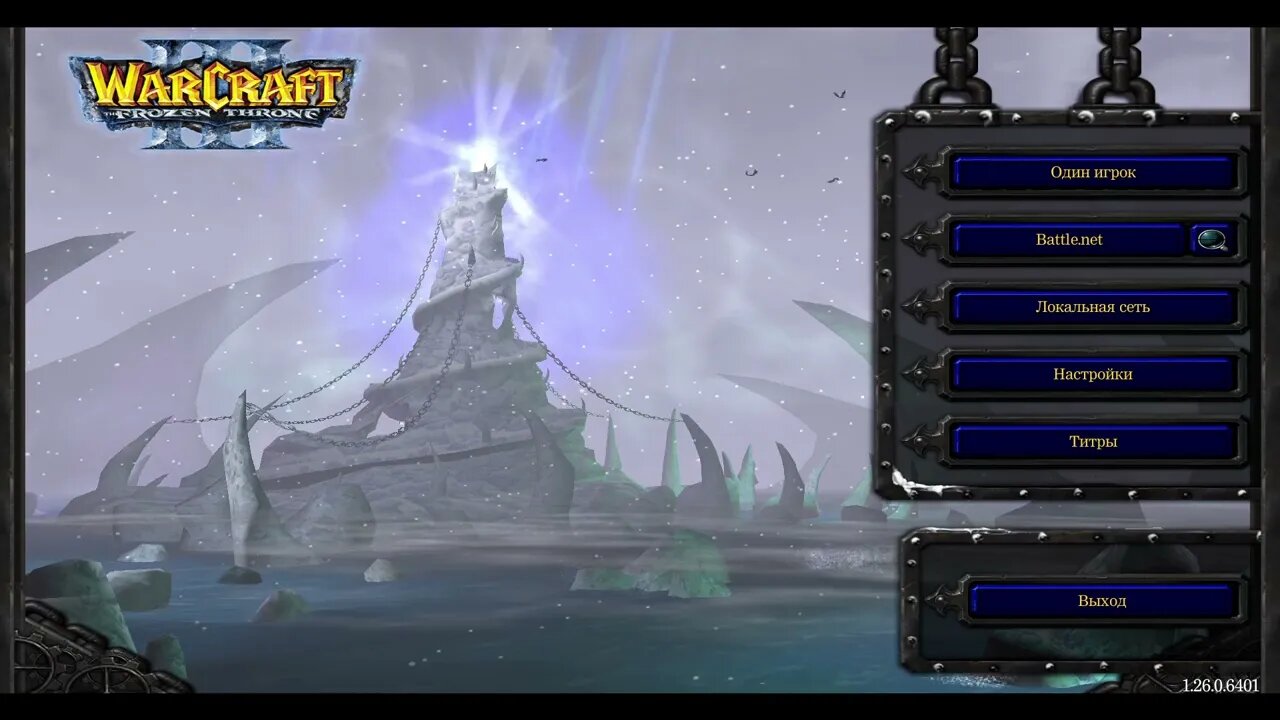 Warcraft III: The Frozen Throne - Main Menu Theme - OST Soundtrack 🎵 #warcraft3 (⏱ 1 HOUR)