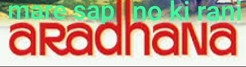 Kishore da's Classics ✈🛩MERE SAPNO KI RANI🛩✈