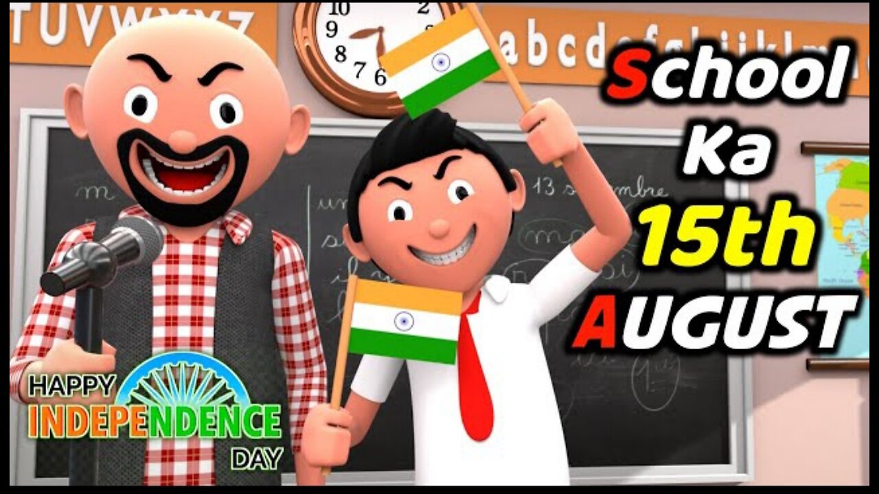 SCHOOL WALA 15 AUGUST | KANPURIYA COMEDY