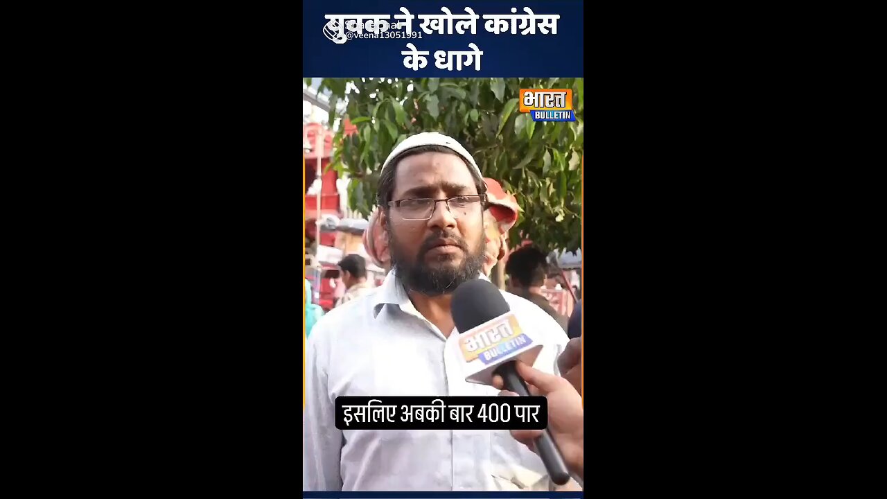 Modi ji ki tarif 🙏🙋