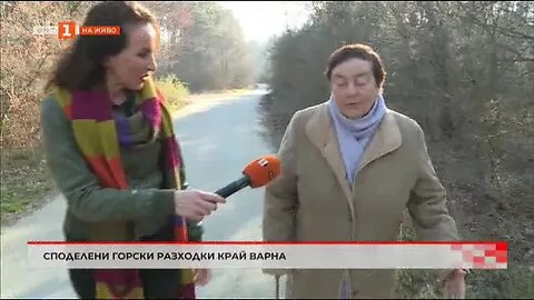 Споделени горски разходки край Варна