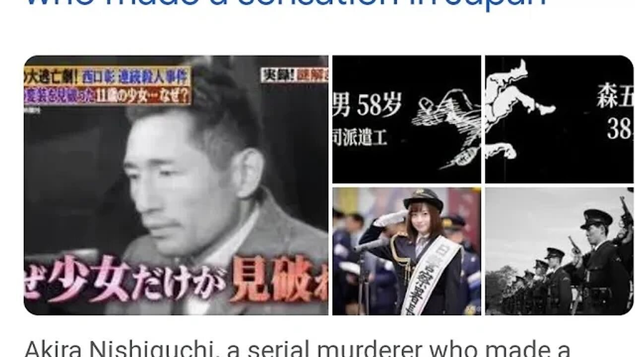 Akira Nishiguchi, a serial murderer who made a sensation in Japan