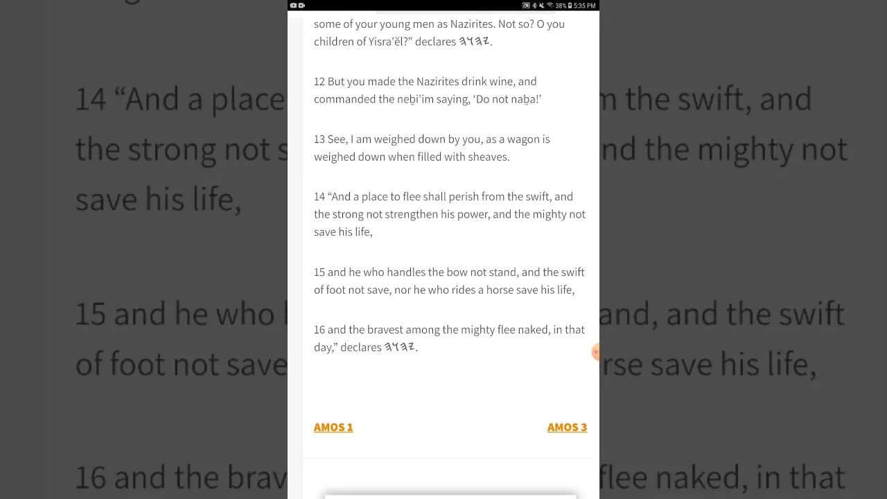 Proof Reading Amos 1 - 4 - The Open Source Bible Project - Join the Project and Read With Us!