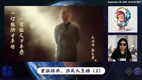 七哥在视频说：”这是家人给他最大的恩德。“