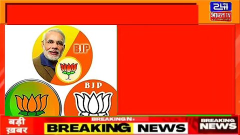 bjp ki dusri list jari