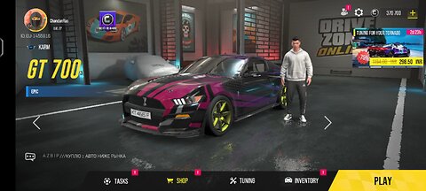 Dream Car Lamborghini 🥰 in Drive zone online😁