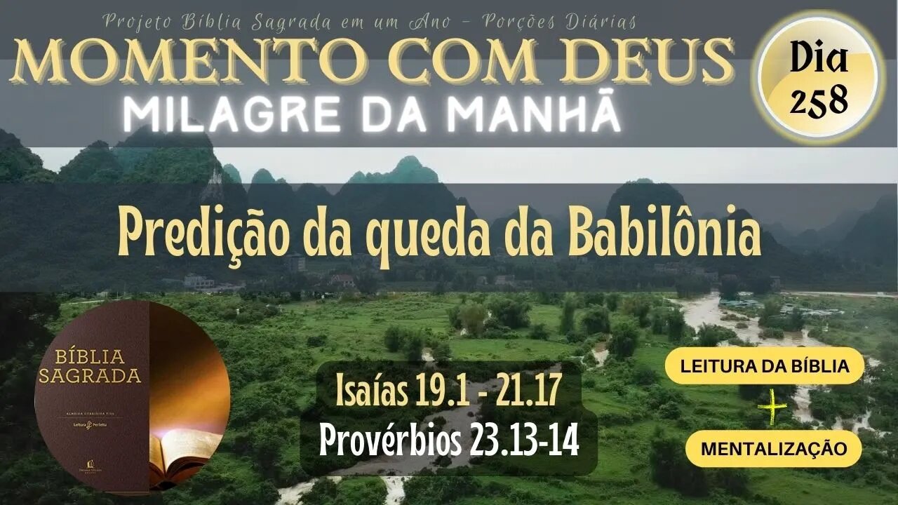 MOMENTO COM DEUS - MILAGRE DA MANHÃ - Dia 258/365 #biblia