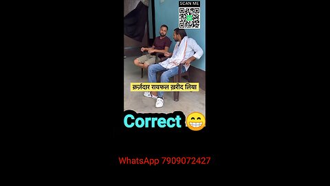 Funny talk 😅 #funnyvideo #funny #funnyvideos #memes #funnymemes #meme #comedy #funnymeme #viral