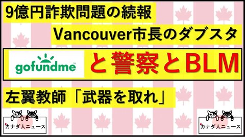 2.6 ダブスタのお手本