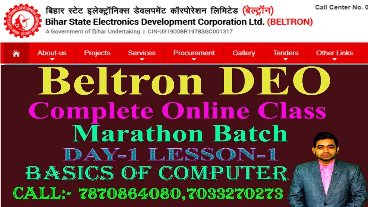 BELTRON DEO MARATHON BATCH LIVE CLASS DAY-1