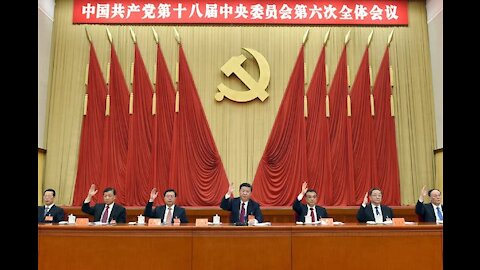 America's Politburo