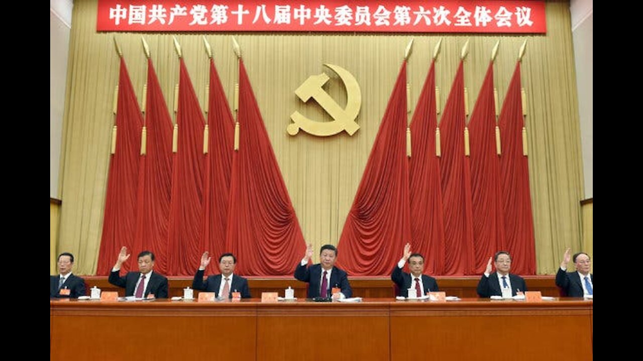 America's Politburo