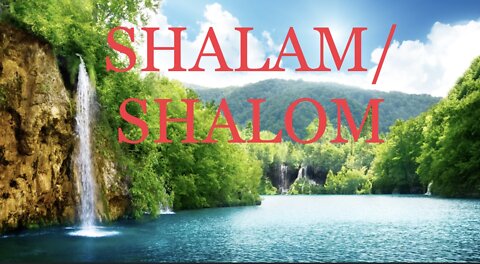 SHALAM