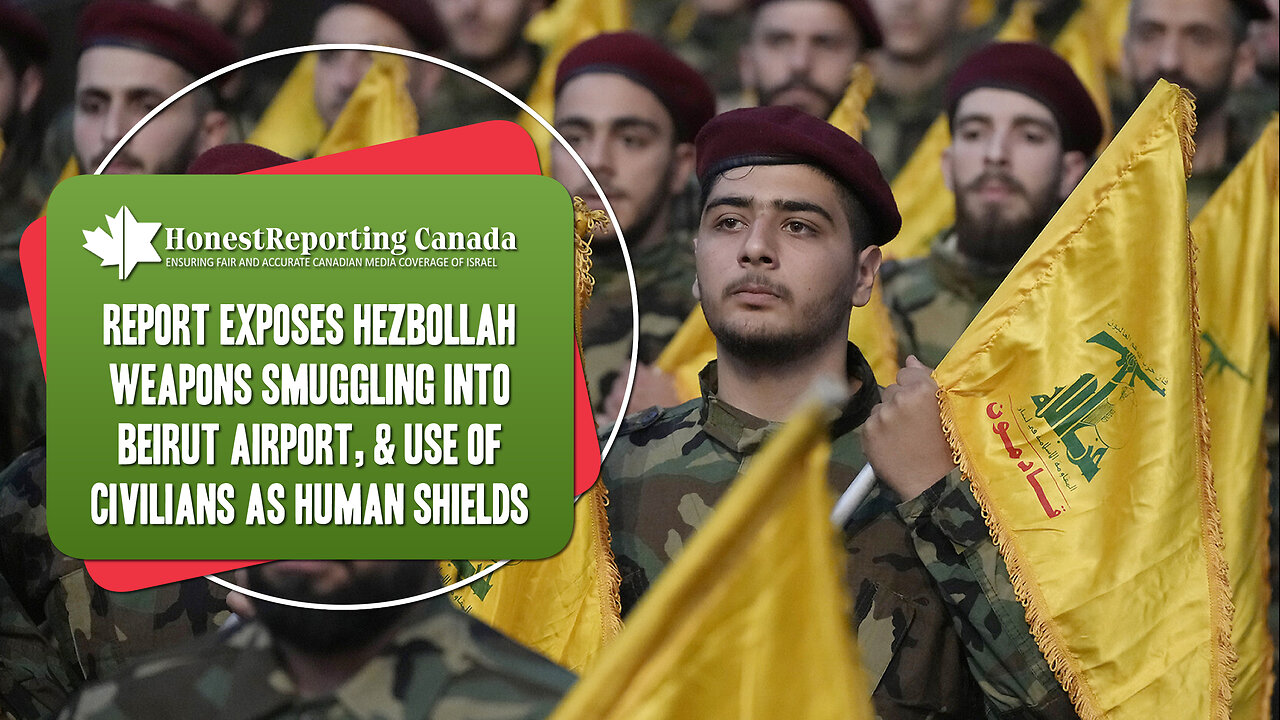 Report Exposes Hezbollah Weapons Smuggling Into Beirut Airport, & Use Of Civilians As Human Shields