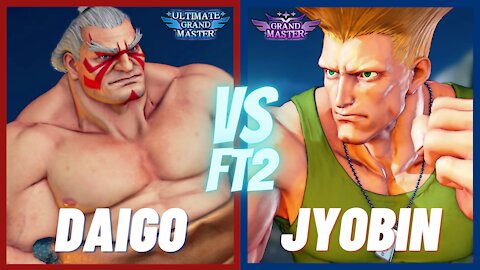 SFV 🌟 Daigo (E.Honda) vs Jyobin (Guile) FT2 🌟 SF5