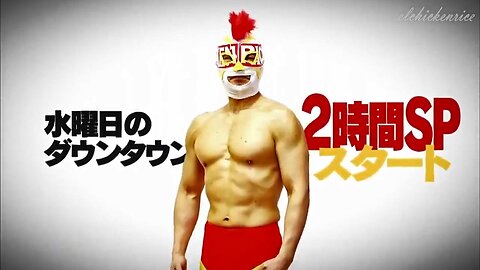 【中字】水曜日的Downtown 150415 2HRSP - – 松本人志化身墨西哥摔角手