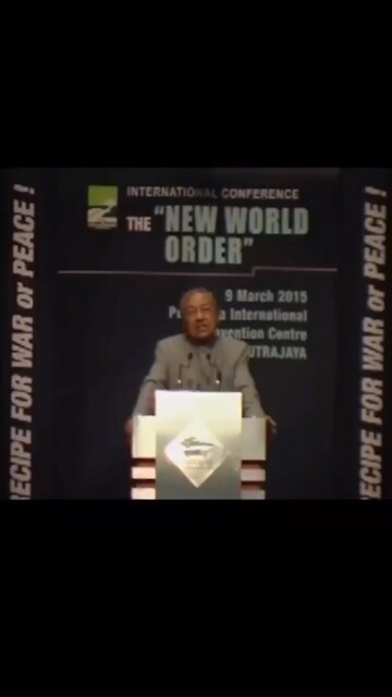 Remember this NWO meeting?