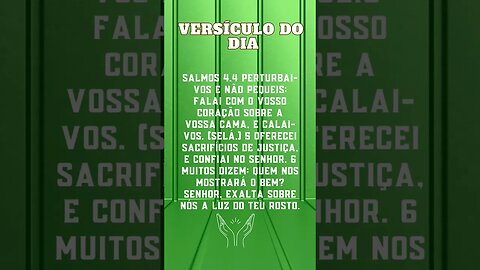 VERSÍCULO DO DIA 16/03/2023.#shorts