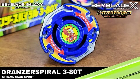 Análise BX-00 DRANZERSPIRAL 3-80T - Beyblade X ベイブレードX