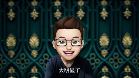 Xiang Yuanbian, a great collector, is the legendary life of the first bullet screen master of ancien