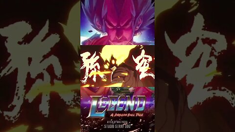 LEGEND A DRAGON BALL TALE #anime #shorts #dragonball