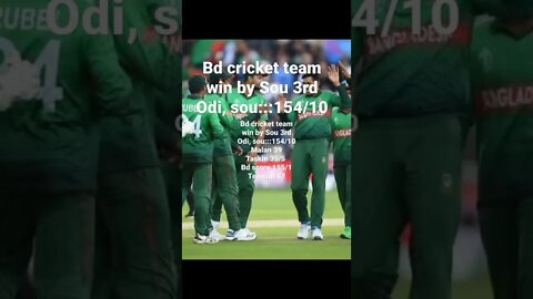 bd cricket team win by sou 3rd odi match