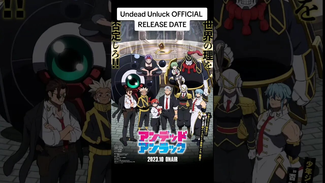 Undead Unluck OFFICIAL RELEASE DATE