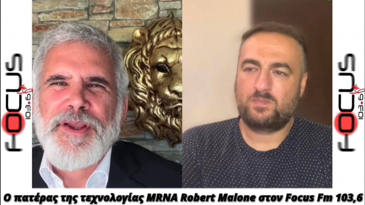 Συνέντευξη του Dr. Malone στον FOCUS FM