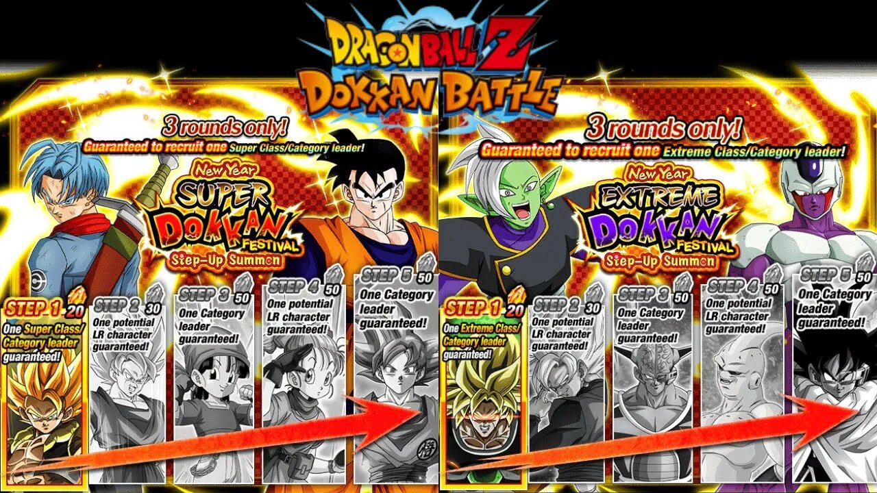 DBZ Dokkan Battle: Super / Extreme Dokkan Festival Step - Up Summon