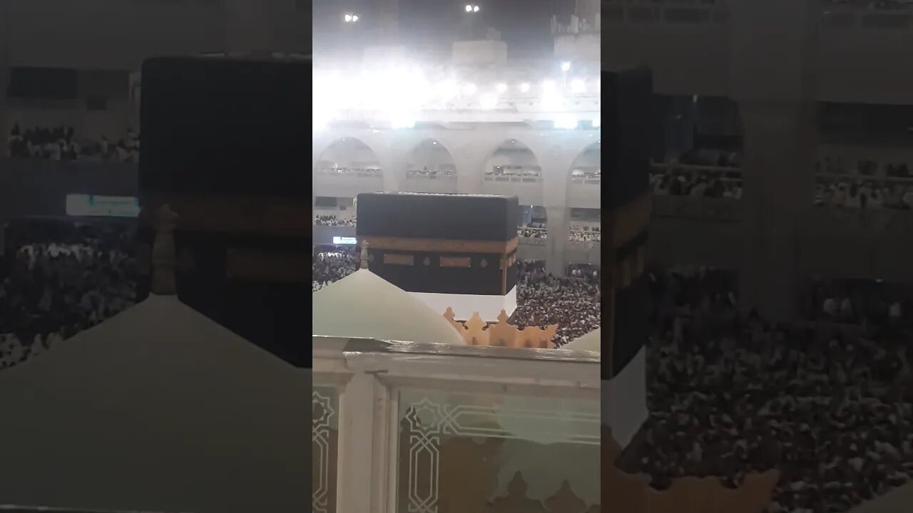 Ka'bah, MashAllah