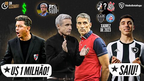 BOTAFOGO GANHA TEMPO CONTRA RIVAIS! VOJVODA RECUSA GALO, CORINTHIANS, BAHIA E VASCO! | SARAVIA FORA!