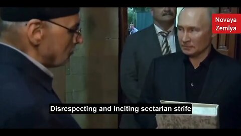 Putin: Disrespecting the Qur'an is a crime in Russia