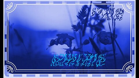 ذلك الكتاب لا ريب فيه تلاوة خاشعة@nsrm11