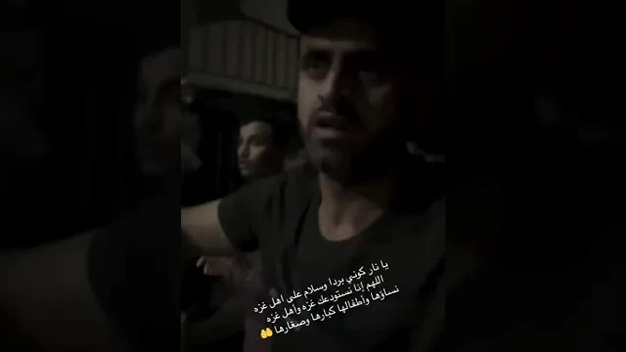 القصف العشوائي على منازل المدنيين في غزة...