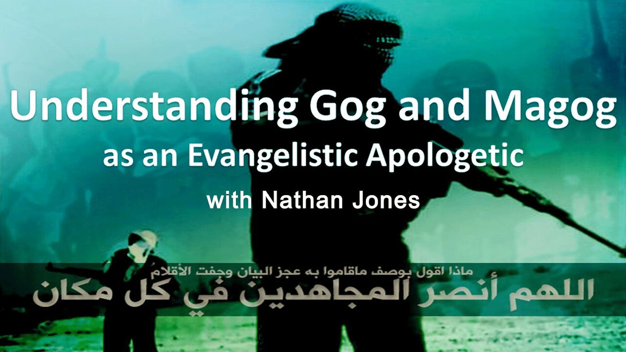 Understanding Gog and Magog