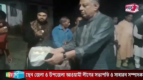 রাজনগরের ফতেপুর ইউনিয়ন আওয়ামী লীগের নবগঠিত আহবায়ক কমিটির নেতা-কর্মীদের সৌজন্য সাক্ষাত