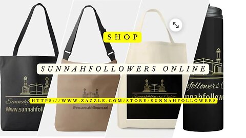 Shop Sunnahfollowers Online - https://www.zazzle.com/store/sunnahfollowers