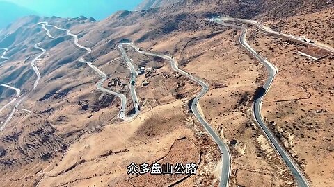 Scenery of Sichuan Tibet Line