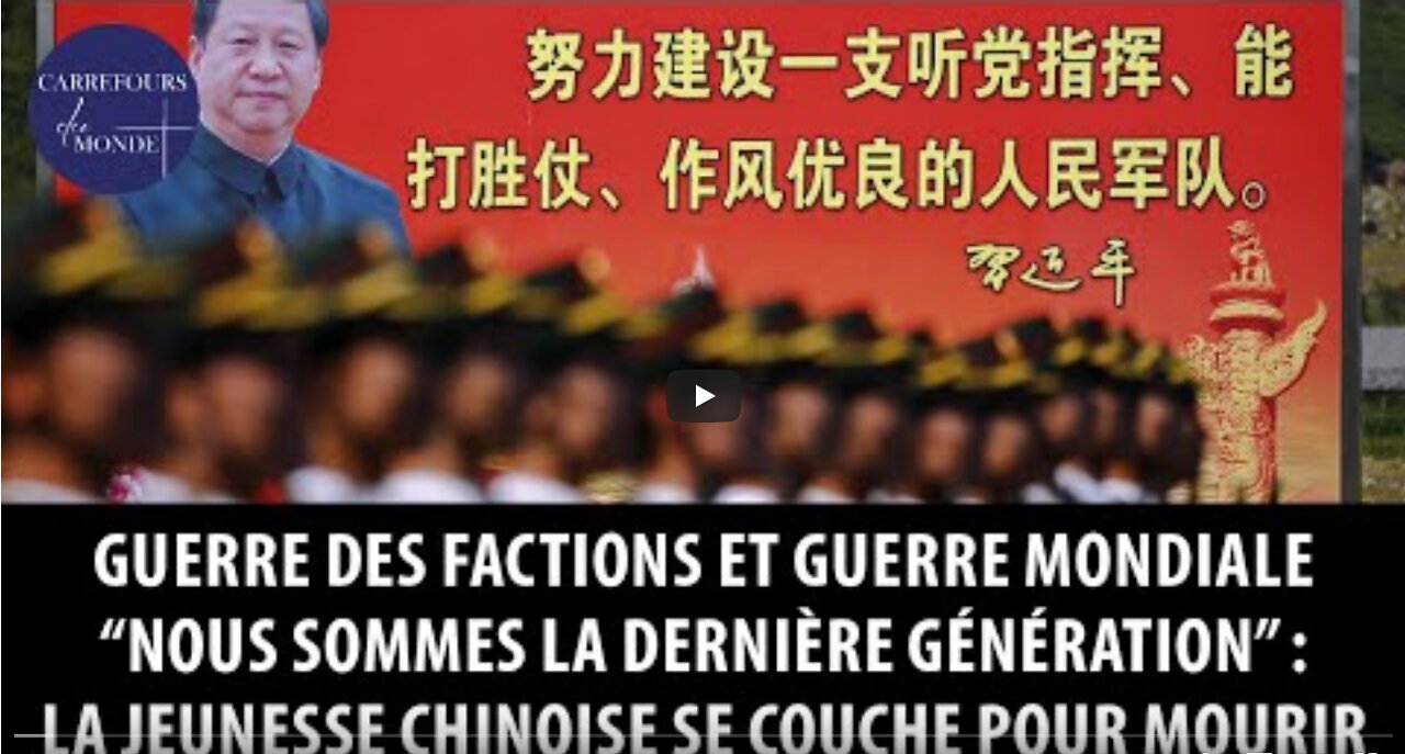 Chine de la guerre des factions vers la guerre mondiale - Nous sommes la dernière génération